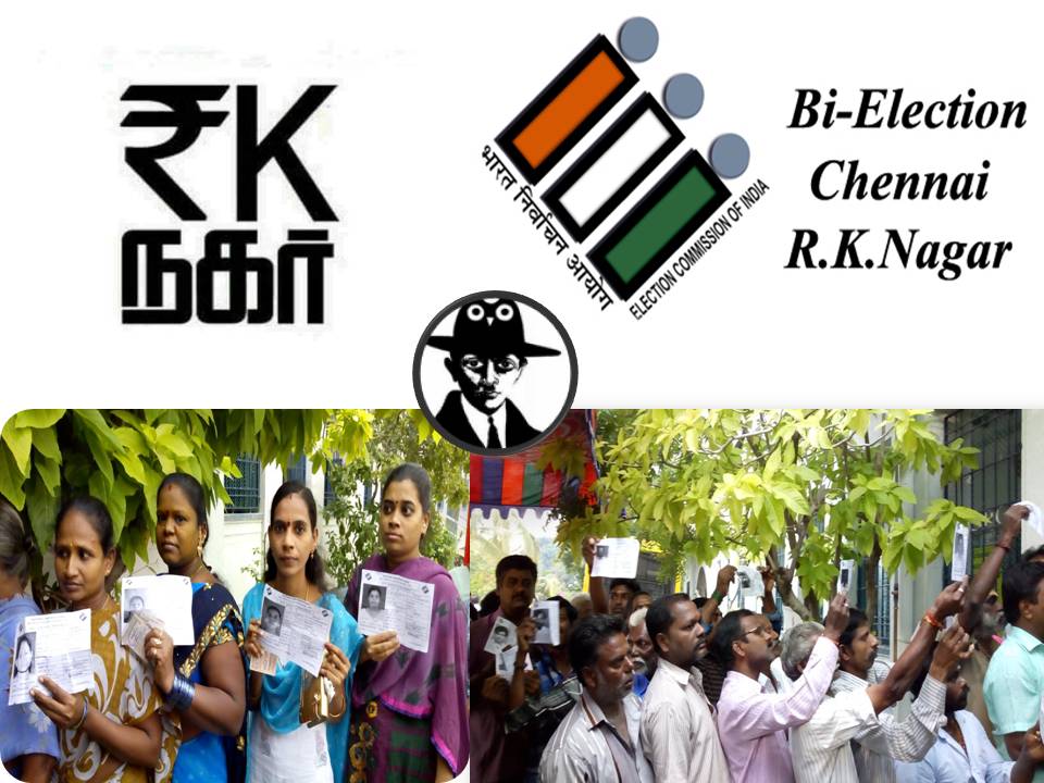 ஆர்.கே.நகர் இடைத் தேர்தலில் இன்று வாக்குப்பதிவு!.
