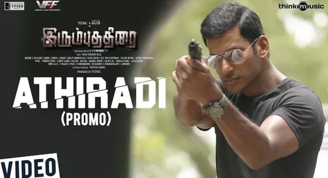 இரும்புத்திரை – அதிரடி வீடியோ புரொமோ!