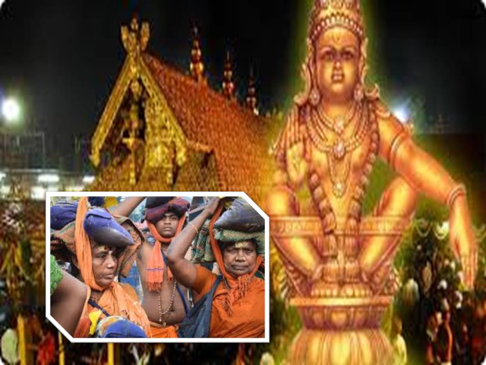 சபரிமலை வரும் பெண் பக்தர்கள் தங்கள் வயதை நிரூபிக்கும் அடையாள அட்டை கட்டாயம்!