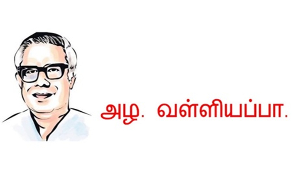குயந்தை கவிஞர் அழ. வள்ளியப்பா காலமான தினமின்று!