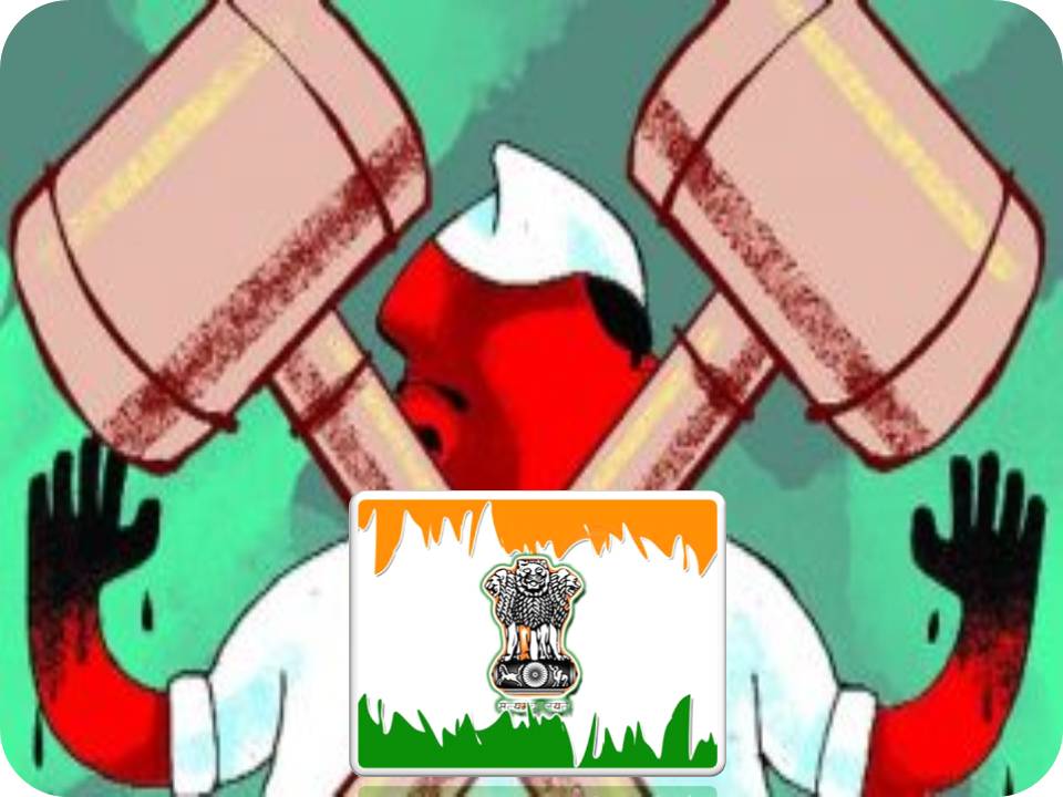 நாட்டிலுள்ள  எம்.பி, எம்.எல்.ஏ.க்கள் மீது 3 ஆயிரம் குற்ற வழக்குகள்: மத்திய அரசு தகவல்