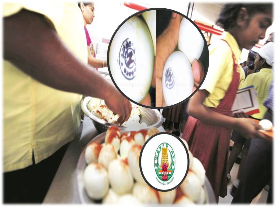 சத்துணவு முட்டை மூலம் ஒரு நாளைக்கு ஒரு கோடி ஊழல்! விசாரணை ஆரம்பம்!