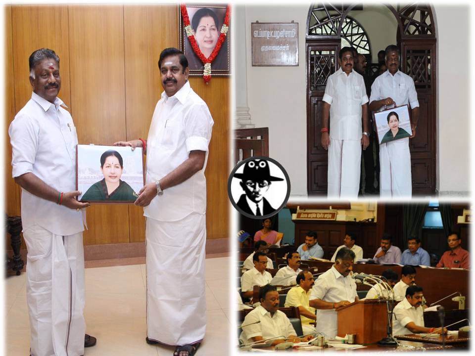 தமிழக மக்கள் ஒவ்வொருவரின் தலையிலும் தலா ரூ.1 லட்சம் கோடி கடன்! – பட்ஜெட்  பலன்