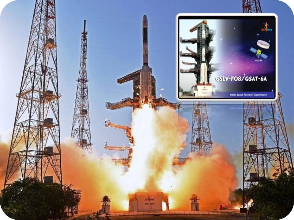 விண்ணில் ஏவப்பட்டது அலைபேசி தகவல் தொடர்புக்கு பயன்படும் ‘ஜிசாட்- 6 ஏ’ செயற்கைக்கோள்!