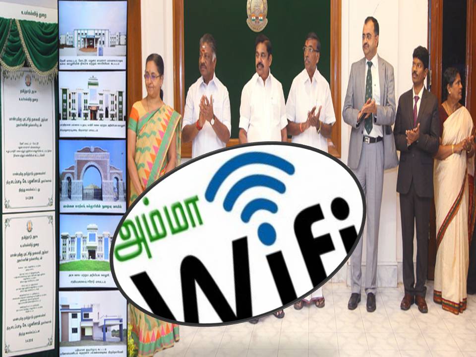 சென்னை மெரினா கடற்கரை உள்பட பல இடங்களில் வைஃபை மண்டலங்களை முதல்வர் துவக்கி வைத்தார்