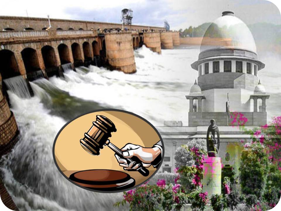 காவிரி சர்ச்சை: சுப்ரீம் கோர்ட் (வழக்கம்போல்) ஒத்திவைப்பு!