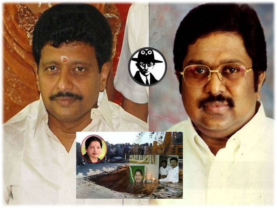 ஆரம்பிச்சிட்டாருய்யா.. மன்னார்குடியில் அம்மா அணி !- திவாகரன் ஆரம்பிச்சிட்டார்