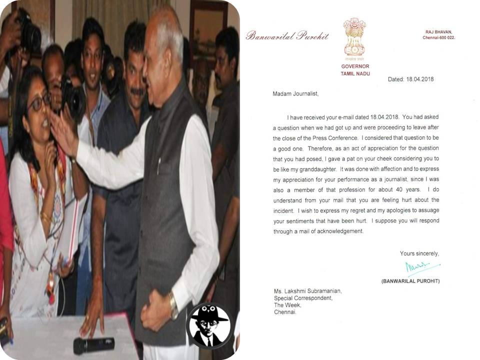 எனது பேத்திபோல் நினைச்சேன்!- கவர்னர் விளக்கி மன்னிப்பு கோரினார்.