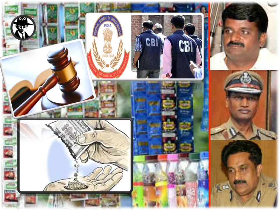 குட்கா ஊழல் புகார்: சிபிஐ விசாரணைக்கு உத்தரவிட்டது சென்னை ஐகோர்ட்!