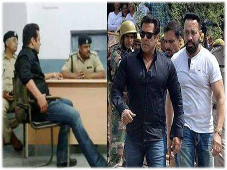 சல்மான்கானுக்கு ஜாமீன் கிடைச்சு வீட்டுக்கு போயாச்!