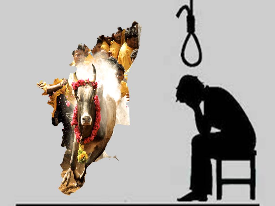 மாணவர்கள் தற்கொலை: தமிழ்நாட்டுக்கு 3வது இடம்!