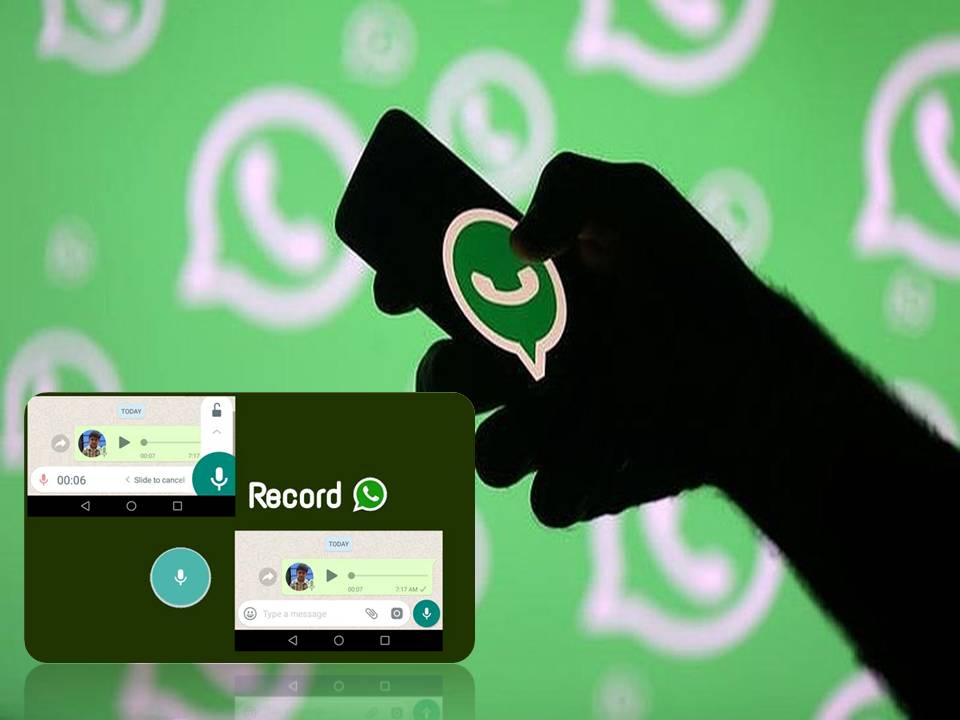வாட்ஸ் அப் செயலி ஆடியோ ரெக்கார்டிங்கில் புதிய வசதி அறிமுகம்!