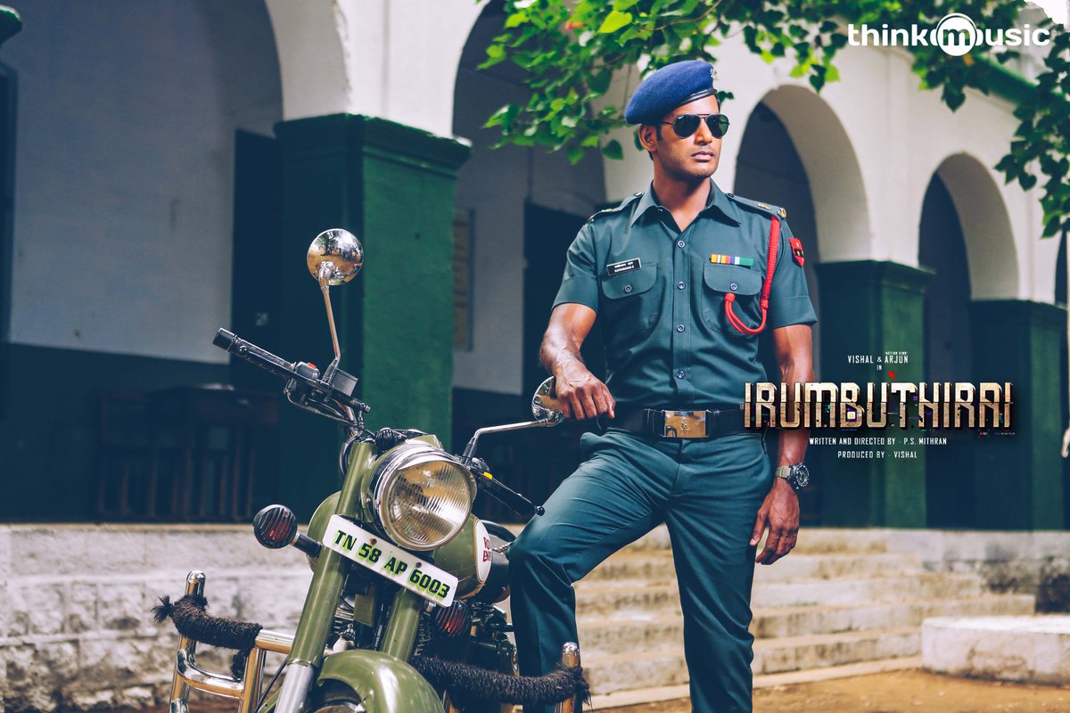 இரும்புத்திரை – டிரைலர்!