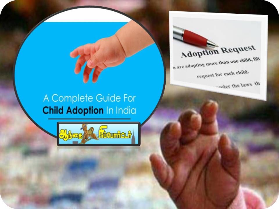 இப்பல்லாம் இந்தியர்கள் பெண் குழந்தைகளை தத்தெடுக்கவே ஆர்வம் காட்டுறாங்களாம்!