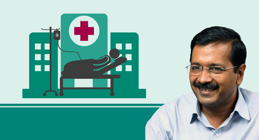 டெல்லி  ;தனியார் மருத்துவமனைகளில் கூடுதல் கட்டண வசூலிப்பைத் தடுக்க புதிய திட்டம்!