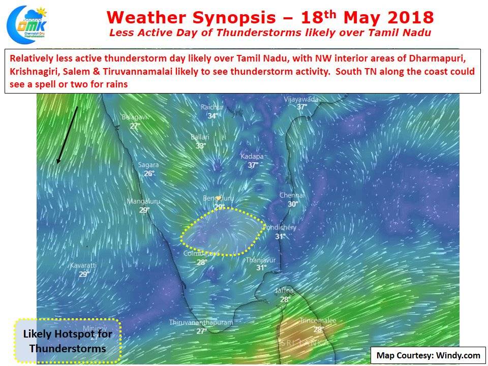 வளைகுடா பகுதி காற்றழுத்த தாழ்வு மண்டலம் ‘சாகர்’ புயலாக மாறியது: ஆனாலும் தமிழகத்தில் நோ மழை!.