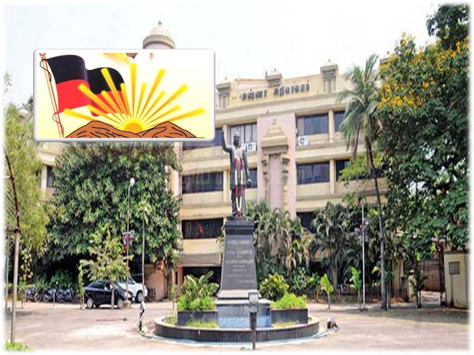 தி.மு.க அவசர செயற்குழு கூட்டம் ஆகஸ்ட் 14 ஆம் தேதி நடைபெறும்!