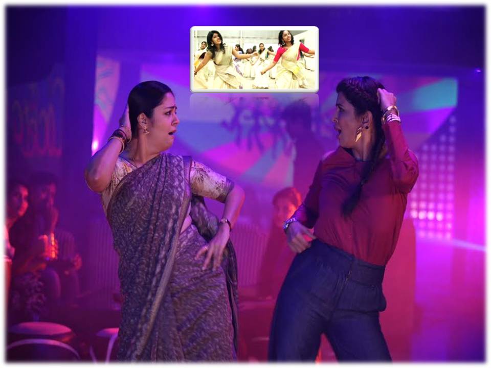 “காற்றின் மொழி“ படத்தில் இடம் பெறும் உலக புகழ் பெற்ற ”ஜிமிக்கி கம்மல்“ பாடல்!