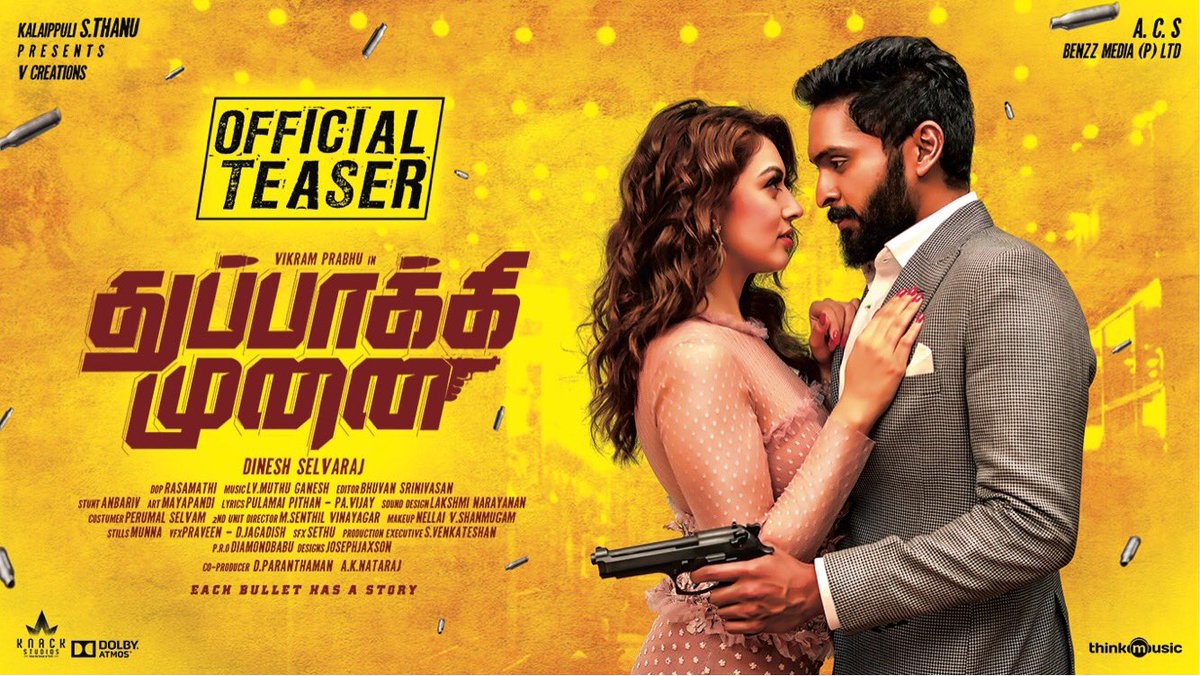 துப்பாக்கி முனை – டீசர்!