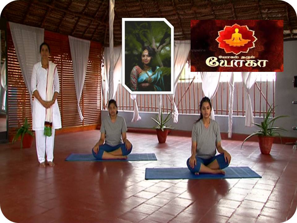 பெப்பர்ஸ் மார்னிங்!