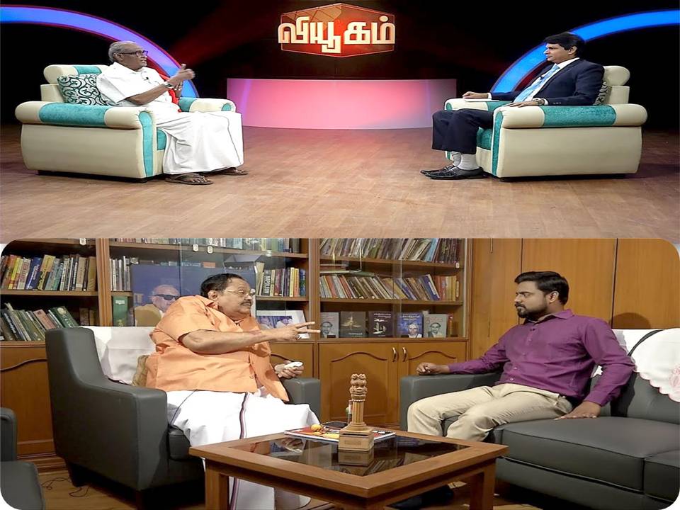 நியூஸ் 7தமிழ் தொலைக்காட்சியில் ‘வியூகம்”