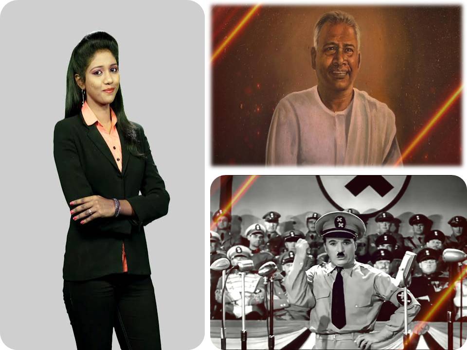 “இவர் யார்?” – சத்தியம் தொலைக்காட்சியில் புதிய நிகழ்ச்சி!