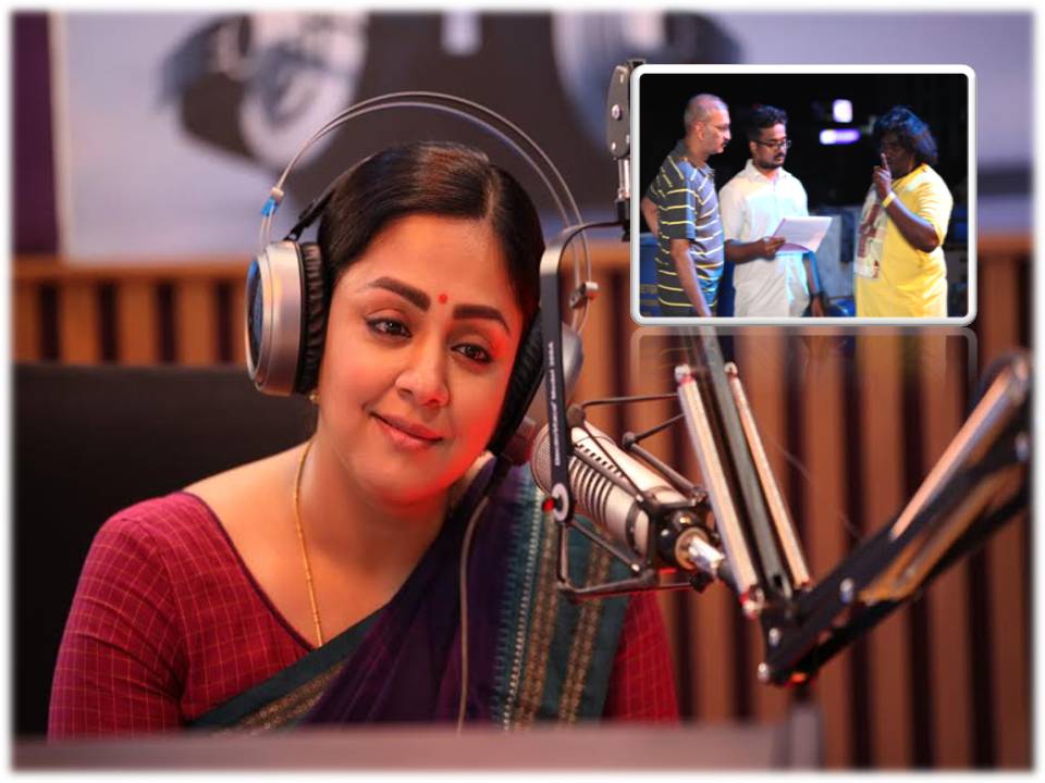 ஜோதிகா நடிக்கும் ‘காற்றின் மொழி’ படத்தில் யோகிபாபு!