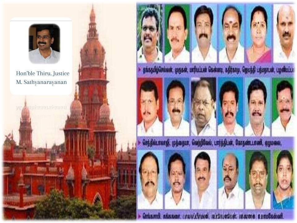 எம் எம் எல் ஏ-க்கள் நீக்கம் செல்லும் :18 தொகுதிகளில் இடைத்தேர்தல் : ஐகோர்ட் அனுமதி!