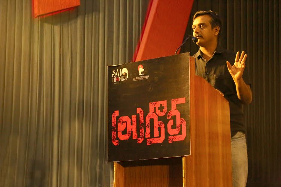 “ஊரும் சேரியும் இருக்கும் வரை இந்தச்சமூகம் முன்னேறும் தகுதியற்றது” – திருமுருகன் காந்தி