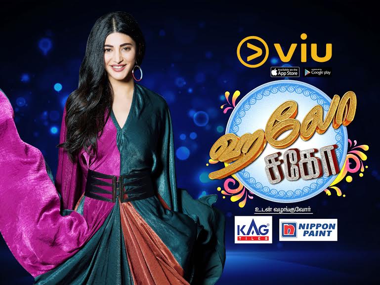 தமிழ்நாடு எங்களின் புதிய சந்தை – OTT வீடியோ சேவையான Viu வின் முயற்சி!