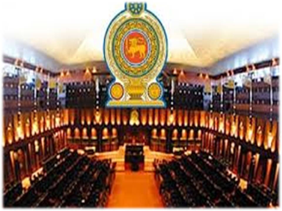 ஐந்தே நிமிடங்கள் கூடி கலைந்த இலங்கை நாடாளுமன்றம்!