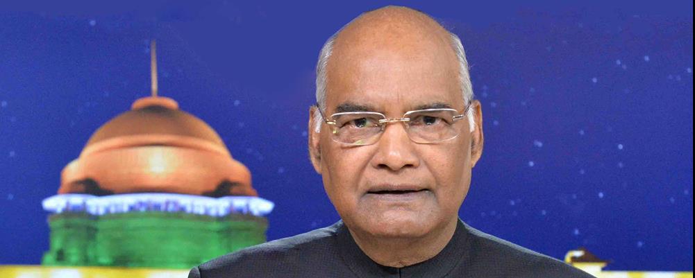 தனி நபர் ஒவ்வொருவருக்கும் இந்த நாடு சொந்தம்! – குடியரசுத் தலைவர் முழு உரை!