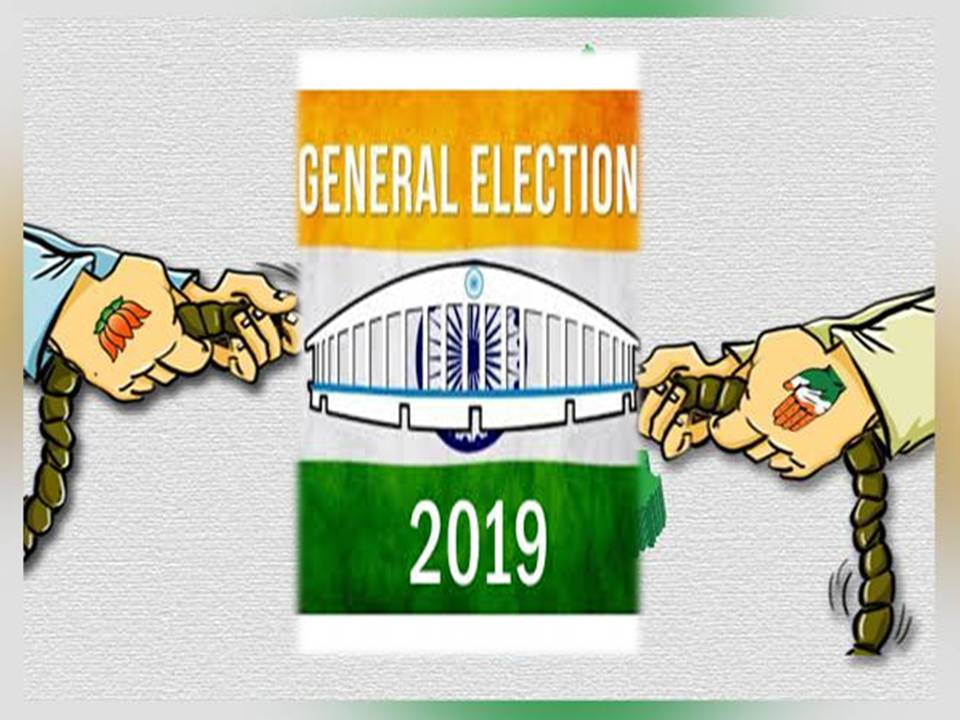 பார்லிமெண்ட் எலெக்‌ஷன் ரிசல்ட் : யாருக்கும் முழுசா தேறாதாமில்லே!