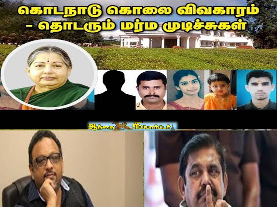 வாயை மூடி பேசவும்!- தெஹல்கா எக்ஸ் எடிட்டர் மேத்யூ-வுக்கு ஐகோர்ட் ஆர்டர்!