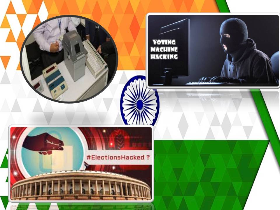 மின்னணு வாக்குப்பதிவு இயந்திரங்களில் முறைகேடா? நோ சான்ஸ்! – தேர்தல் கமிஷன்