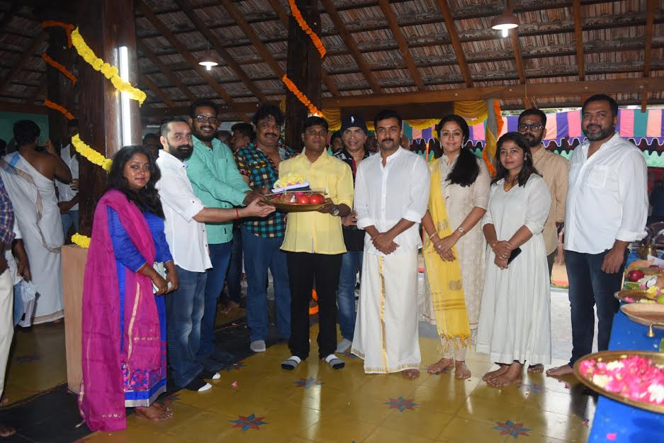 ஜோதிகா நடிக்கும் காமெடிப் படத்துக்கு பூஜை போட்டாச்சு!