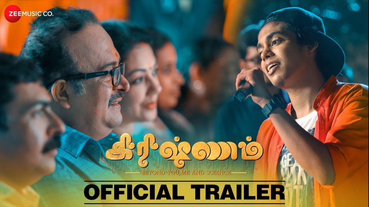 கிரிஷ்ணம் – டிரைலர்!