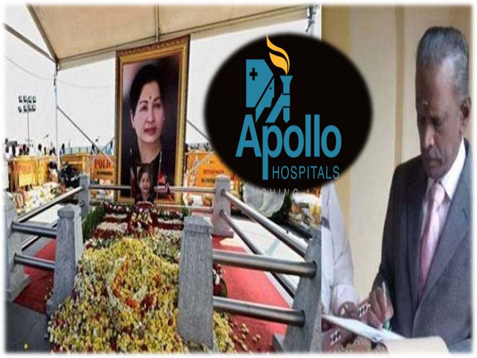 ஆறுமுகசாமி விசாரணை ஆணையத்திற்கு தடை போட ஐகோர்ட் மறுப்பு!
