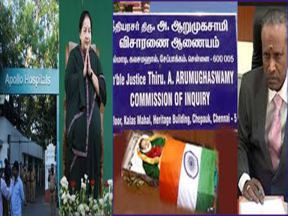 நீதிபதி ஆறுமுகசாமி விசாரணை ஆணையத்துக்கு தடை போடுங்க யுவர் ஆனர்!- அப்போலோ மனு!