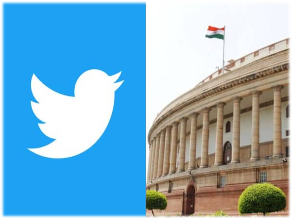 எங்களை விசாரிக்க இந்திய நாடாளுமன்ற நிலைக்குழுவுக்கு அதிகாரம் இருக்கா? ட்விட்டர்  கேள்வி!!