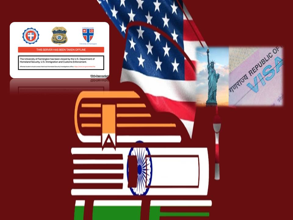 அமெரிக்காவில் போலி பல்கலைக் கழகம் தொடங்கிய போலீஸ்? எதற்கு தெரியுமா?