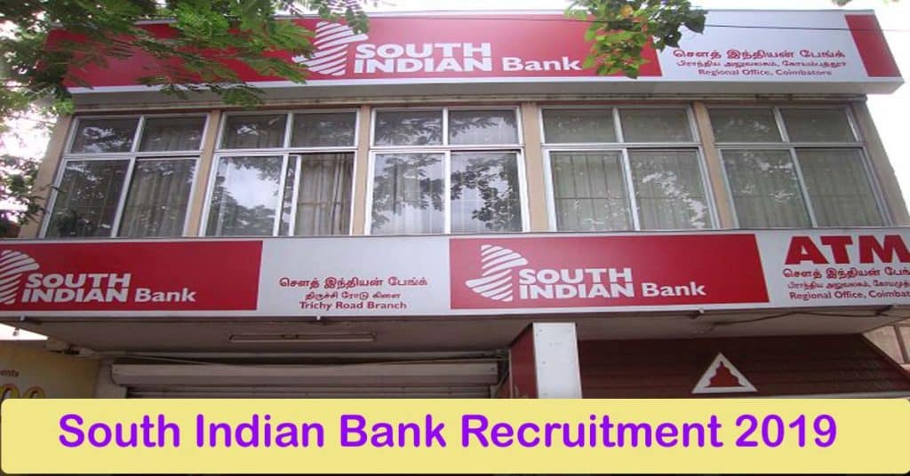 சவுத் இந்தியன் வங்கியில் புரொபேஷனரி லீகல் ஆபீசர் ஜாப் ரெடி!