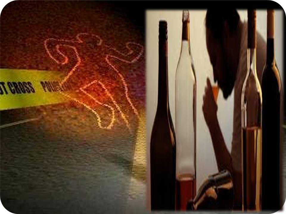 மது ‌அருந்துவதால் இந்தியாவில் தனிநபர் வாழ்நாள் சராசரியாக 75 நாட்கள் குறையும் – ஆய்வறிக்கை!