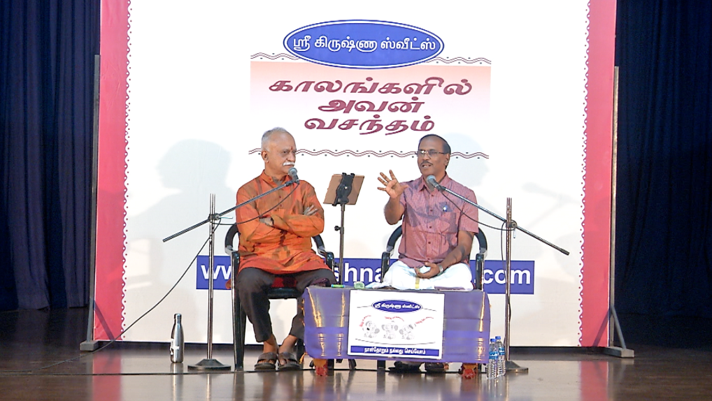 விநாயகர் சதுர்த்தி ஸ்பெஷலாக ”காலங்களில் அவன் வசந்தம்”!