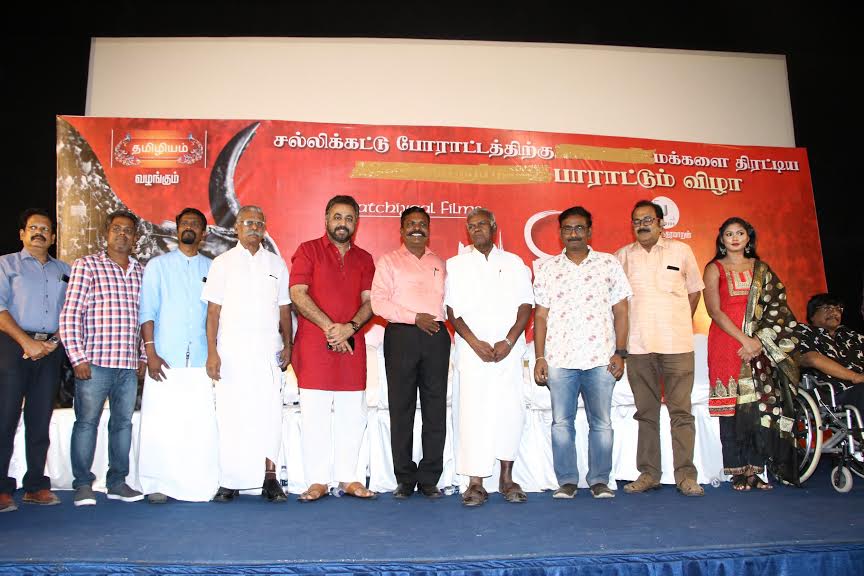 ’மெரினா புரட்சி’ படத்திற்குள் ஒரு வெடிகுண்டு இருக்கிறது.!