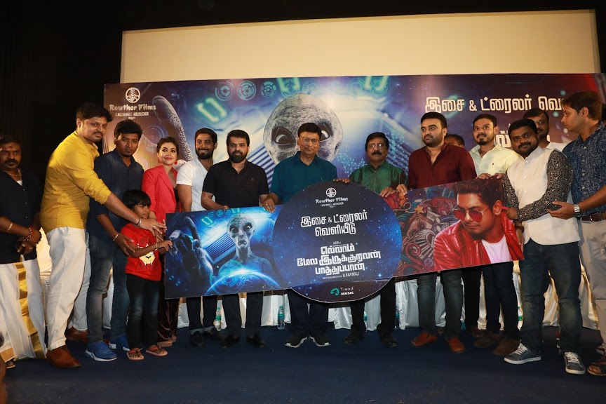 சினிமாக்காரர்களை ஏன் நட்சத்திரம் என்று அழைக்கிறார்கள்?-அமீர் விளக்கம்!