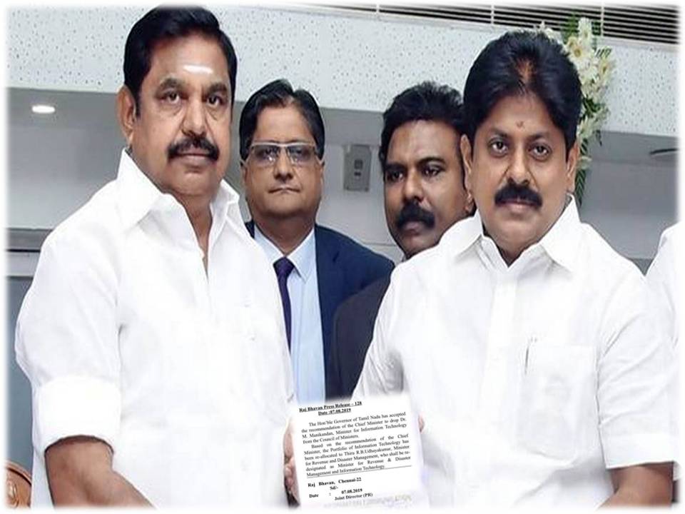 தமிழக அமைச்சர் மணிகண்டனுக்கு கல்தா : எடப்பாடி அதிரடி!