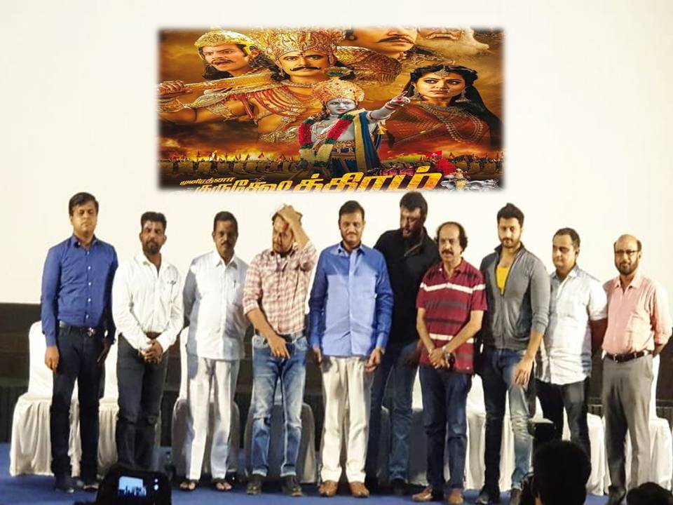 ” ’குருஷேத்ரம்’ படம் வளரும் தலைமுறையினர் பார்க்க வேண்டிய படம்” – அர்ஜூன் பேச்சு!