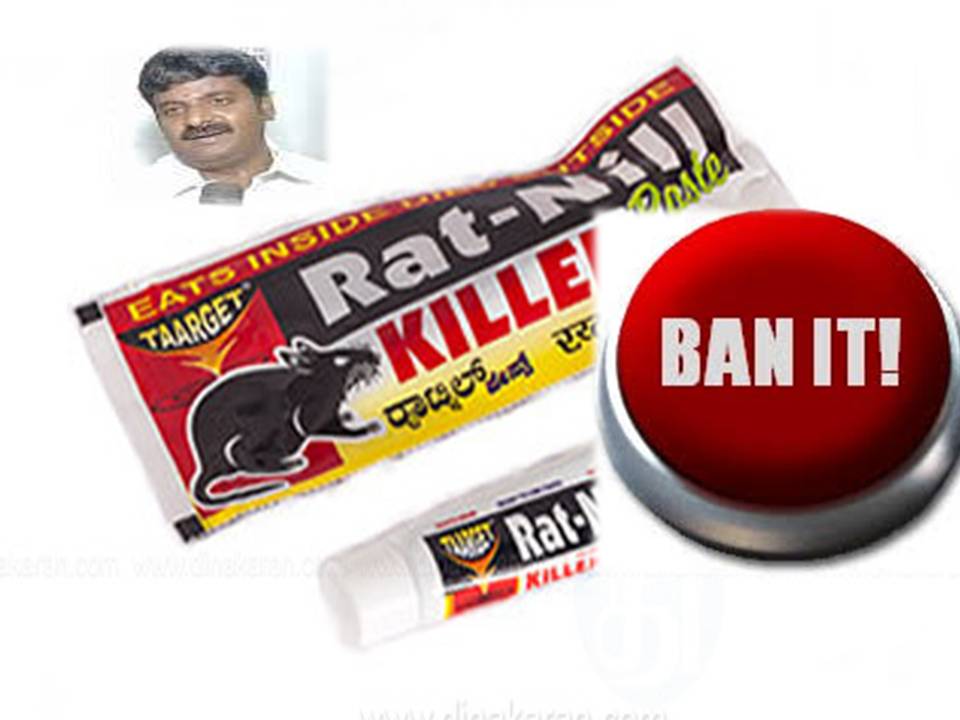 அண்ணாச்சிக் கடைகளில் கூட கிடைக்கும் எலி பேஸ்ட்-க்கு தடை!-தமிழக அரசு முடிவு!