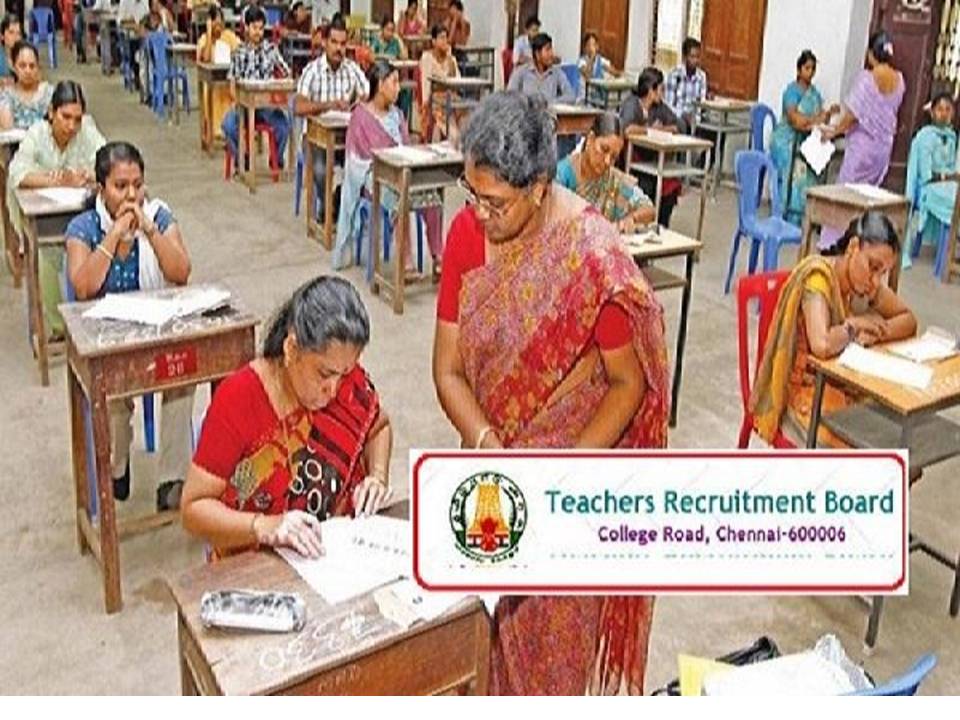 அரசு கல்லூரிகளில் உதவிப் பேராசிரியர் பணி வாய்ப்பு!